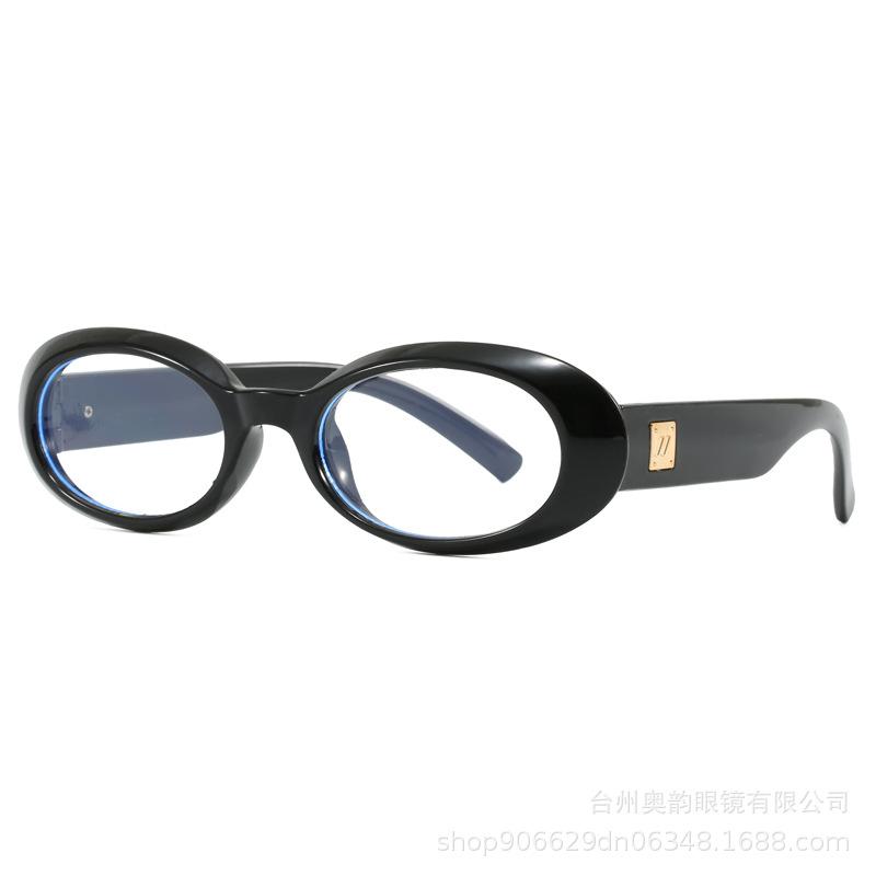 Retro oval small frame plain sunglasses, high-end feeling out of the street, versatile face sunglasses, anti-ultraviolet tide
Retro oval small frame plain sunglasses, high-end feeling out of the street, versatile face sunglasses, anti-ultraviolet tide