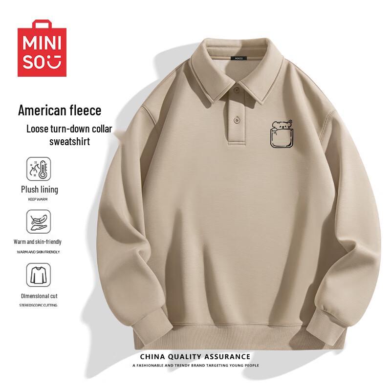MINISO Men s American Trendy Fleece Polo Neck Sweatshirt M
MINISO Men s American Trendy Fleece Polo Neck Sweatshirt M