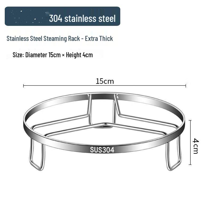 ZISIZ Stainless Steel Steaming Rack
ZISIZ Stainless Steel Steaming Rack