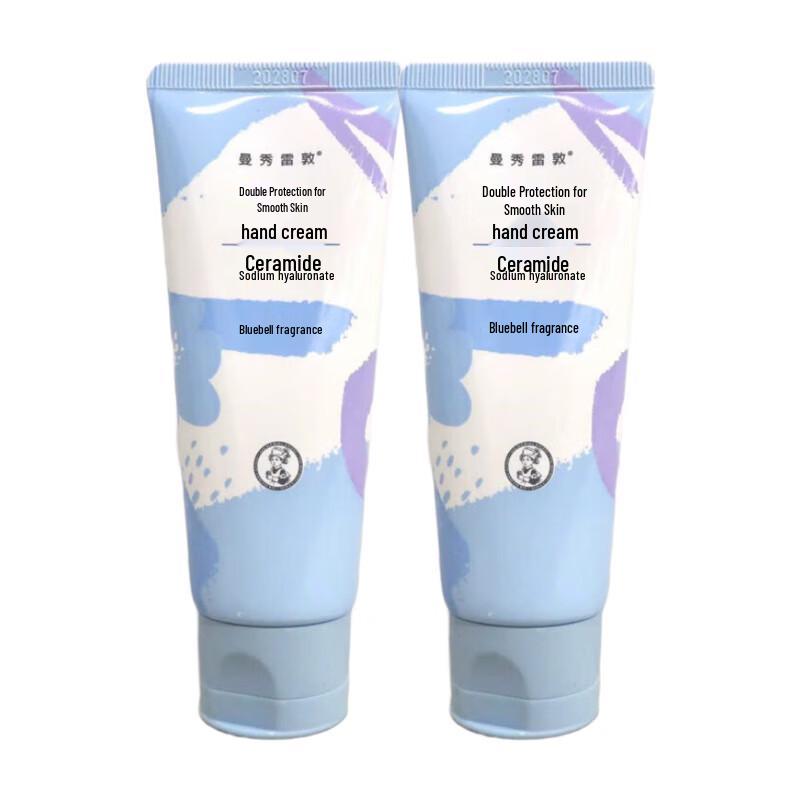 Mentholatum Hand Cream
Mentholatum Hand Cream