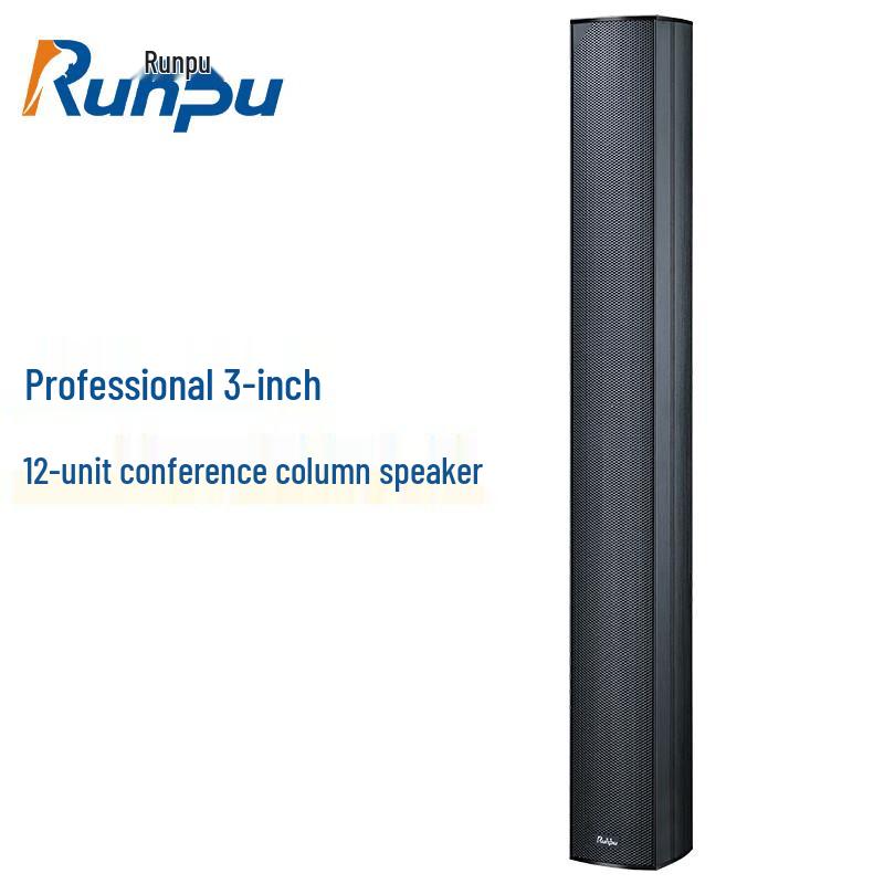 Runpu Professional 3-inch 12-Unit Full-Range Passive Conference Speaker Column (CN version)
Runpu Professional 3-inch 12-Unit Full-Range Passive Conference Speaker Column (CN version)