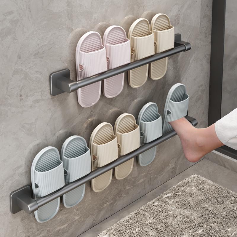 No-Drill Bathroom Slipper Rack - Wall Hanging Shoe Organizer with Drainage Gun Gray - Single Person (30cm)
No-Drill Bathroom Slipper Rack - Wall Hanging Shoe Organizer with Drainage Gun Gray - Single Person (30cm)