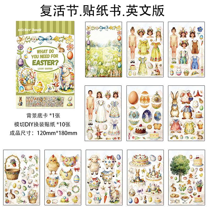 Durable Sticker Books Diy Kids Cognitive Learning Toys Farm Sea Zoo Easter Themed Early Education Activity Books For Toddlers
Durable Sticker Books Diy Kids Cognitive Learning Toys Farm Sea Zoo Easter Themed Early Education Activity Books For Toddlers