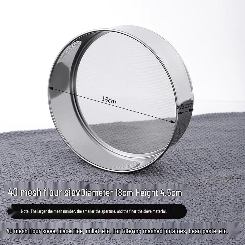 Zhaoran Stainless Steel Flour Sifter
Zhaoran Stainless Steel Flour Sifter