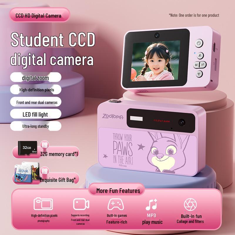 Digital High-Definition Kids CCD Camera: Perfect for Students and Travel
Digital High-Definition Kids CCD Camera: Perfect for Students and Travel