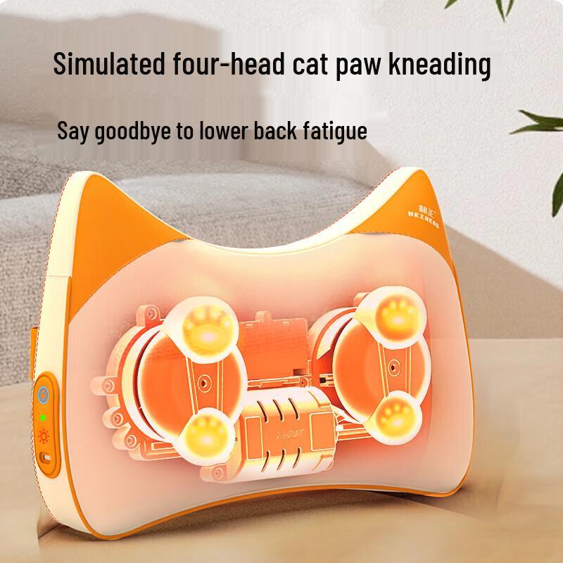 HEZHENG Multi-function Kneading Heat Therapy Massager Pillow
HEZHENG Multi-function Kneading Heat Therapy Massager Pillow