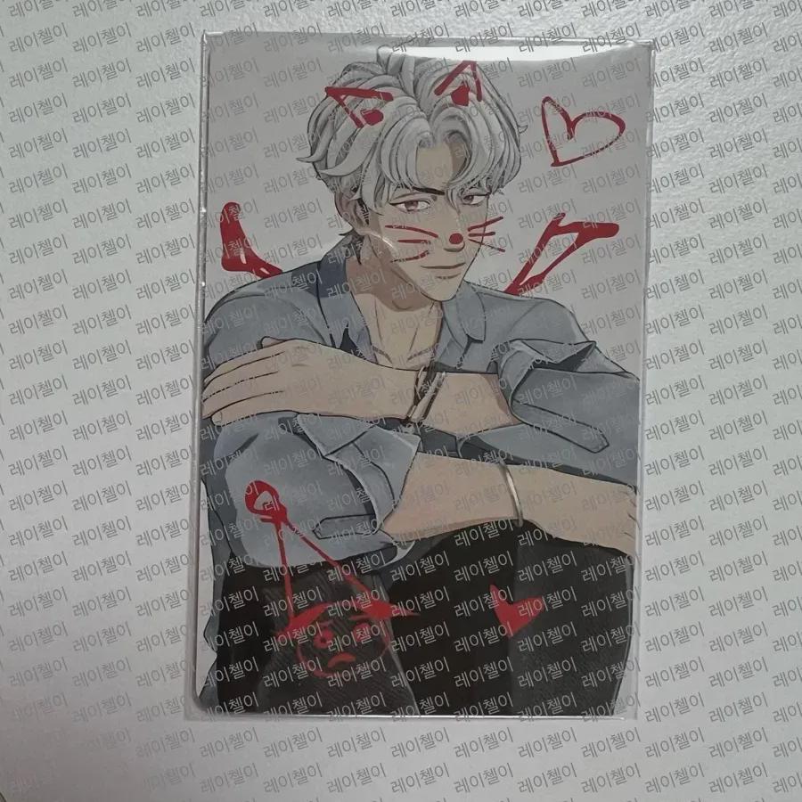 Plave Kakurembo Weverse Lucky Draw Eunho
Plave Kakurembo Weverse Lucky Draw Eunho