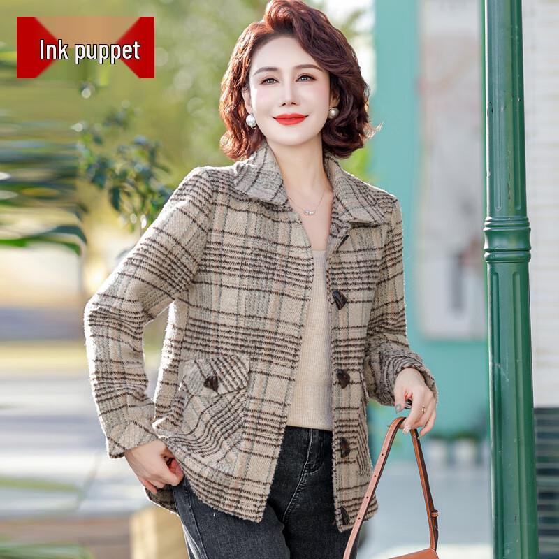 Women s Plaid Lapel Jacket XL
Women s Plaid Lapel Jacket XL