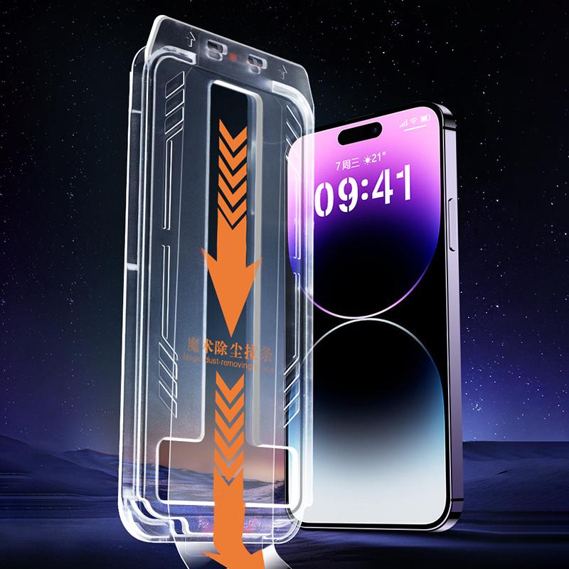For iPhone 14 Pro Screen Protector Ultra Clear Automatic Dust Removal Protective Flim As Shown A
For iPhone 14 Pro Screen Protector Ultra Clear Automatic Dust Removal Protective Flim As Shown A