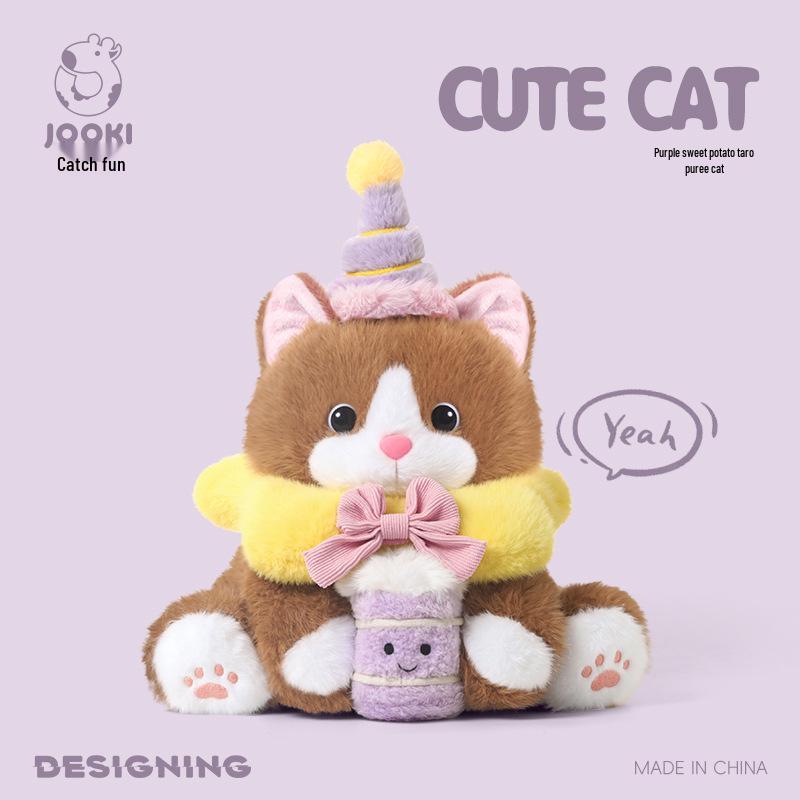CatchFun Плюшевая игрушка для кошки из фиолетового батата и таро - Милая кукла-котенок, подушка для сна - Идеальный подарок на день рождения для девочек Standard
CatchFun Плюшевая игрушка для кошки из фиолетового батата и таро - Милая кукла-котенок, подушка для сна - Идеальный подарок на день рождения для девочек Standard
