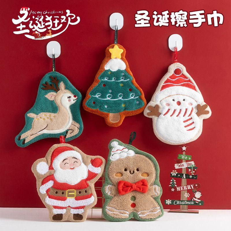 Face Towel, Hand Towel, Coral Fleece, 29x31 Cm, Red, 1 Pack One Size чёрный
Face Towel, Hand Towel, Coral Fleece, 29x31 Cm, Red, 1 Pack One Size чёрный