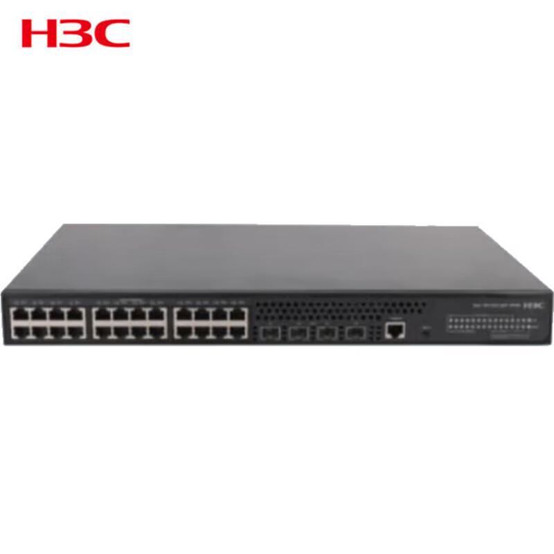 H3C S5110V2-28P-HPWR 28-Port Managed Gigabit PoE Switch
H3C S5110V2-28P-HPWR 28-Port Managed Gigabit PoE Switch