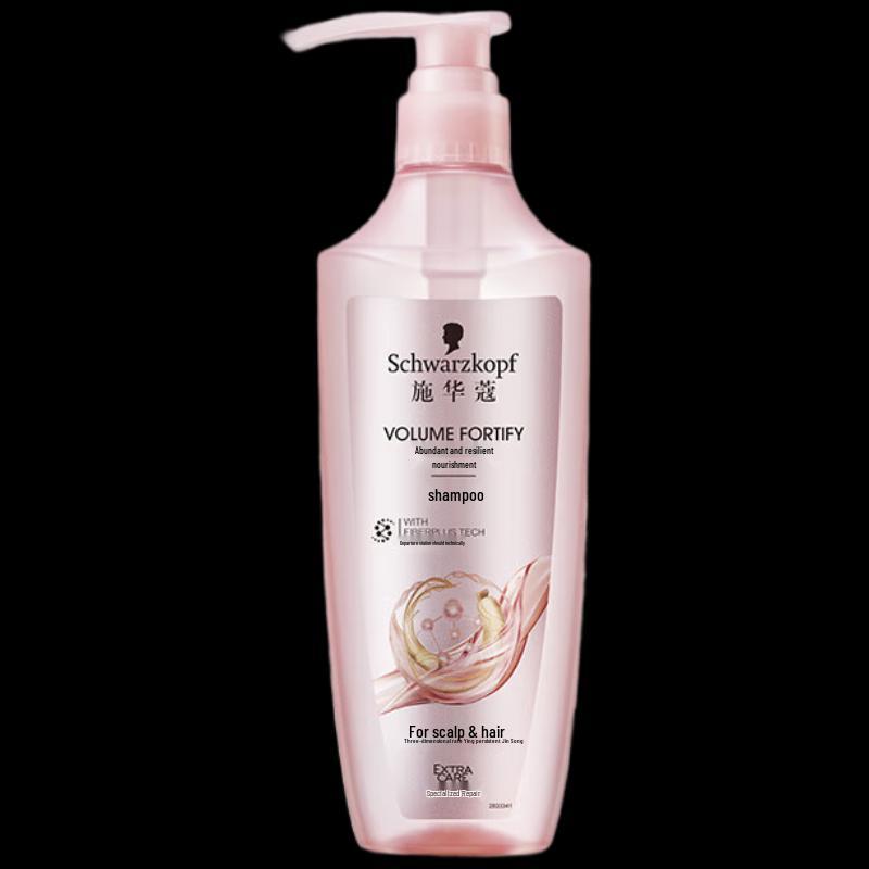 Schwarzkopf Amino Acid Revitalizing Repair Shampoo 600ml
Schwarzkopf Amino Acid Revitalizing Repair Shampoo 600ml