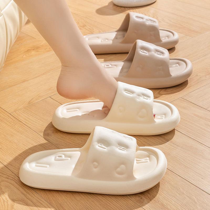 Cool slippers women s bathroom home bath non-slip and non-smelly feet home indoor summer men 44/45 size
Cool slippers women s bathroom home bath non-slip and non-smelly feet home indoor summer men 44/45 size