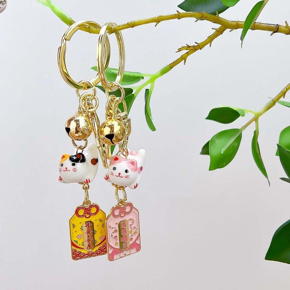 Attract Lucky Maneki Neko Pendant Bag Pendant Car Keyring Fashion Ceramic Cat Keychain Kids Toys
Attract Lucky Maneki Neko Pendant Bag Pendant Car Keyring Fashion Ceramic Cat Keychain Kids Toys