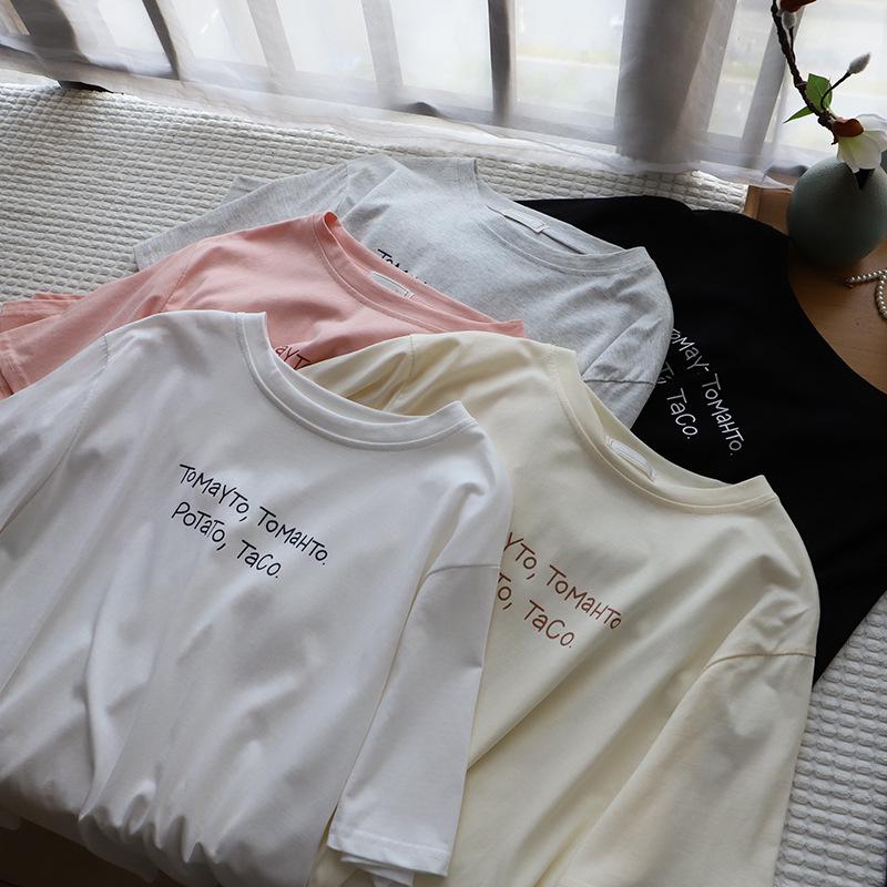 Bi Zheng 2025 Summer Women s Korean Round Neck Loose Casual Letter Print T-Shirt One Size
Bi Zheng 2025 Summer Women s Korean Round Neck Loose Casual Letter Print T-Shirt One Size