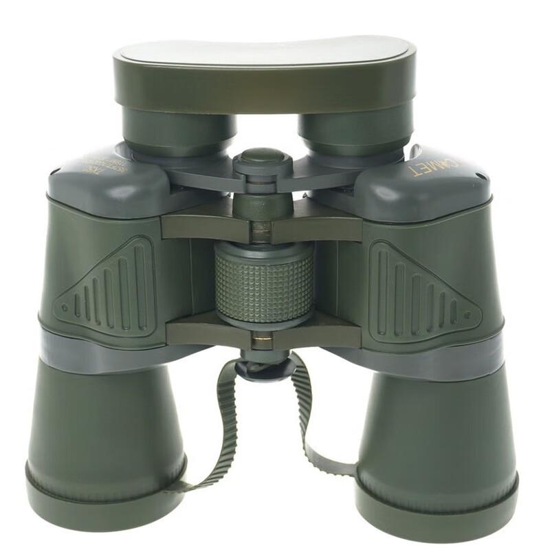 Milin High-Power HD Binoculars with Ranging & Night Vision 7x
Milin High-Power HD Binoculars with Ranging & Night Vision 7x