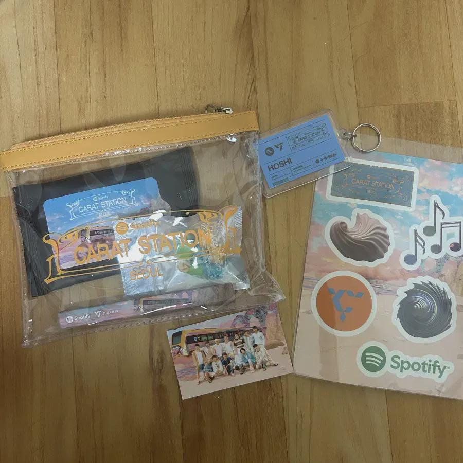 Seventeen Carat Station Kit+hoshi Key Keyring Batch
Seventeen Carat Station Kit+hoshi Key Keyring Batch