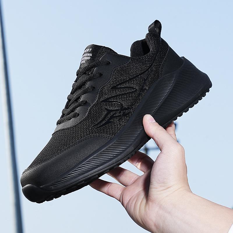 Men s shoes new large size breathable non-slip casual shoes versatile fashion sports mesh dad shoes one pedal running shoes 39
Men s shoes new large size breathable non-slip casual shoes versatile fashion sports mesh dad shoes one pedal running shoes 39