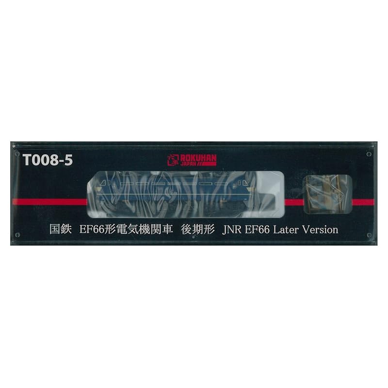 rokuhan Z gauge T008-5 EF66 electric locomotive Late model JNR color With canopy
rokuhan Z gauge T008-5 EF66 electric locomotive Late model JNR color With canopy