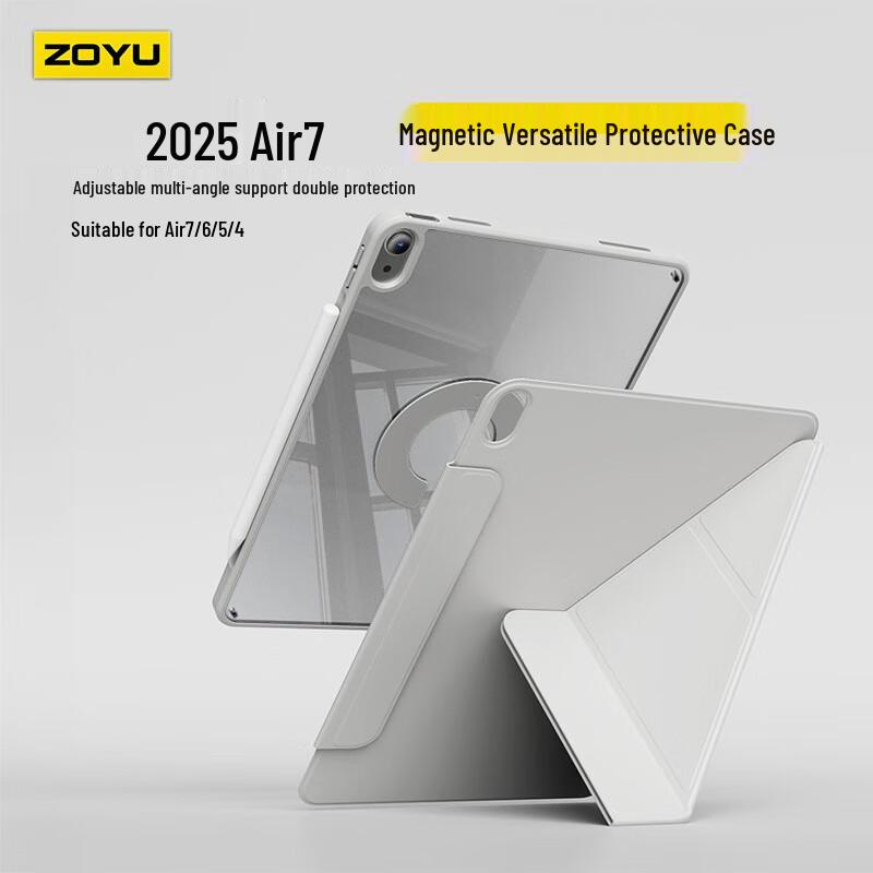 Zoyu Y-Fold Magnetic Detachable Hard Case for Apple iPad iPad Air 7 (2025) / Air 4/5/6 Compatible
Zoyu Y-Fold Magnetic Detachable Hard Case for Apple iPad iPad Air 7 (2025) / Air 4/5/6 Compatible