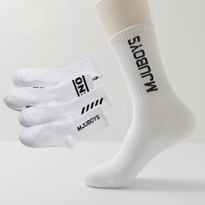 5 Pairs of Socks Women s Socks Cotton Cotton Mid-calf Versatile Autumn and Winter Models of The Trend of Breathable Leisure Cotton Socks 5 pairs
5 Pairs of Socks Women s Socks Cotton Cotton Mid-calf Versatile Autumn and Winter Models of The Trend of Breathable Leisure Cotton Socks 5 pairs