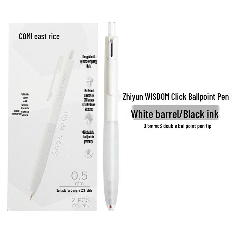 Dong Mi 909 Zhi Yun Quick-Dry Black Gel Pen, High Appearance, Double Ball, Exam Prep, Dark Ink. 12 Single-Color Pens per Box
Dong Mi 909 Zhi Yun Quick-Dry Black Gel Pen, High Appearance, Double Ball, Exam Prep, Dark Ink. 12 Single-Color Pens per Box