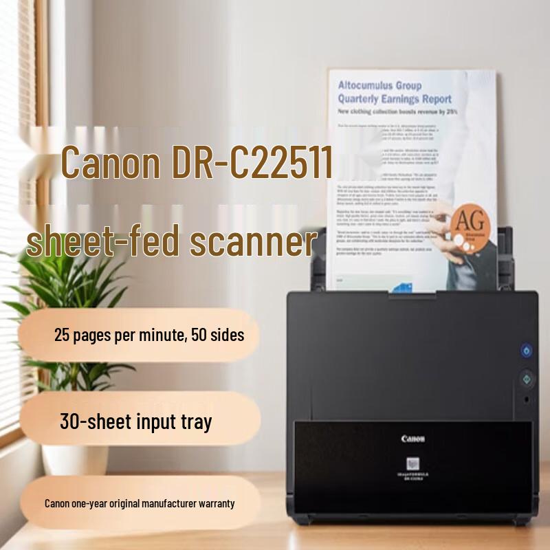 Canon imageFORMULA DR-C225II Color Document Scanner
Canon imageFORMULA DR-C225II Color Document Scanner