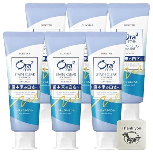 Ora2Me Stain Clear Paste Toothpaste, Natural Mint, 130g, Set of 6, for Bad Breath Care + Bonus Gift with Kunutonn Original Logo
Ora2Me Stain Clear Paste Toothpaste, Natural Mint, 130g, Set of 6, for Bad Breath Care + Bonus Gift with Kunutonn Original Logo