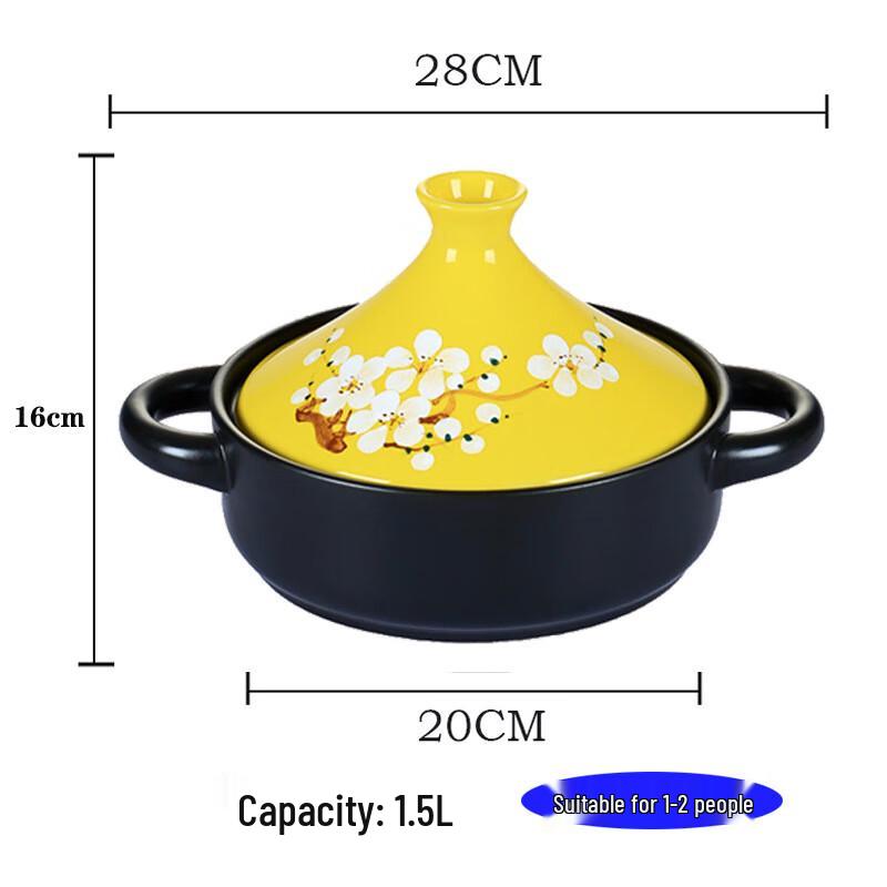 Чжи Ши Расписанный вручную керамический тажин
Чжи Ши Расписанный вручную керамический тажин
