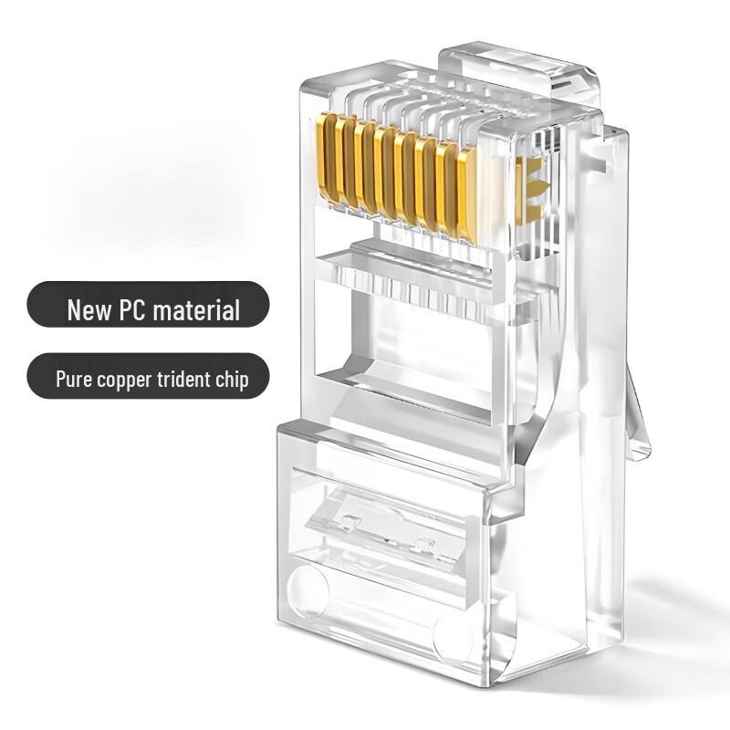 Fengsheng FS-SJT-RJ11 Cat5e RJ11 Modular Connector
Fengsheng FS-SJT-RJ11 Cat5e RJ11 Modular Connector