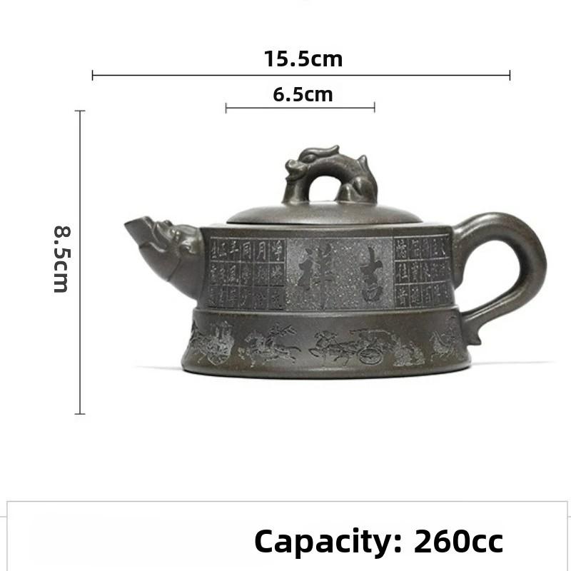 260ml Yixing Ceramic Teapot Household Purple Clay Kung Fu Tea Set Chinese Teapot Hand Carved Palace Lantern Pot
260ml Yixing Ceramic Teapot Household Purple Clay Kung Fu Tea Set Chinese Teapot Hand Carved Palace Lantern Pot