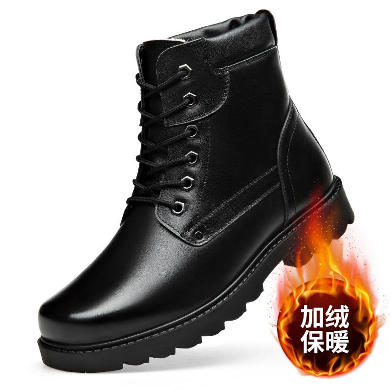 Martin boots men s big head round head tooling leather boots medium help men s boots trend Korean version velvet thermal cotton leather boots 44
Martin boots men s big head round head tooling leather boots medium help men s boots trend Korean version velvet thermal cotton leather boots 44