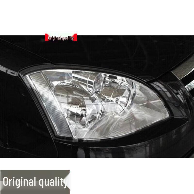 Chery A5 Front Headlight Assembly with Manual/Electric Adjustment - White/Yellow Edge Single Pack
Chery A5 Front Headlight Assembly with Manual/Electric Adjustment - White/Yellow Edge Single Pack
