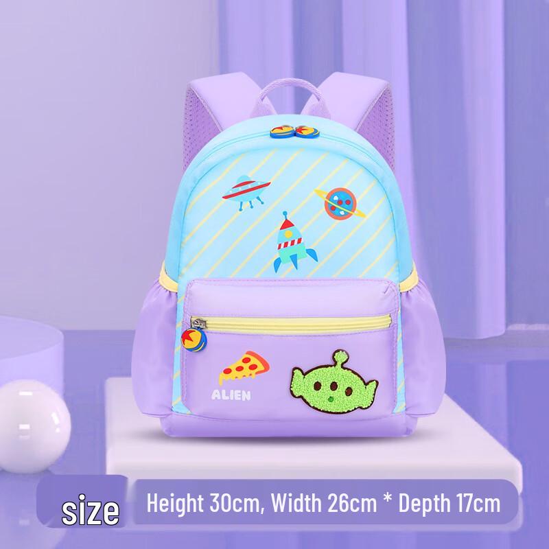 CHUNLONG Ergonomic Cute Cartoon Kids Backpack
CHUNLONG Ergonomic Cute Cartoon Kids Backpack