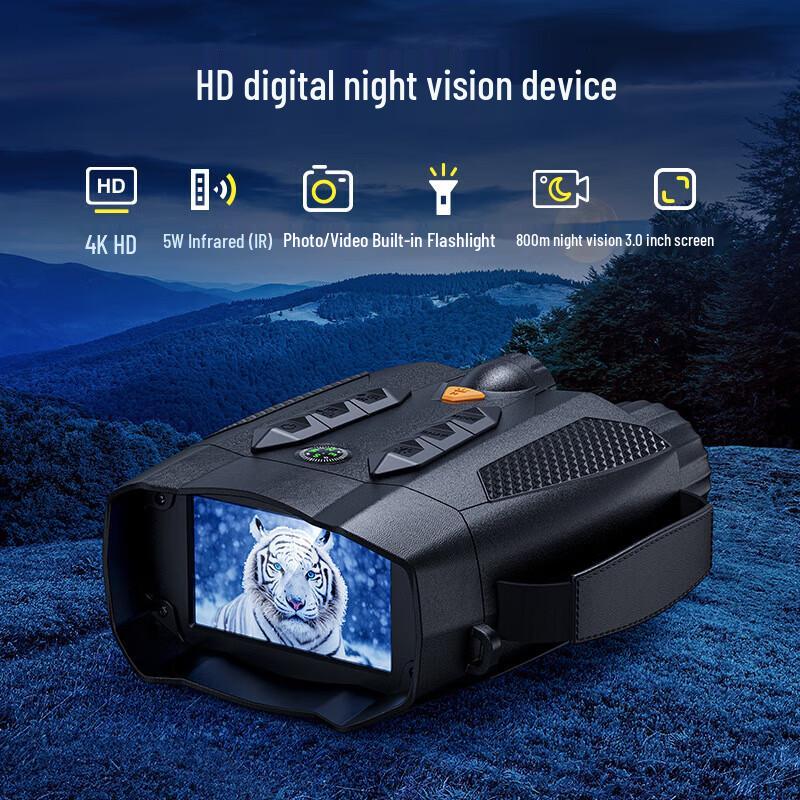 JunSui Outdoor & Sports Gear
JunSui Outdoor & Sports Gear