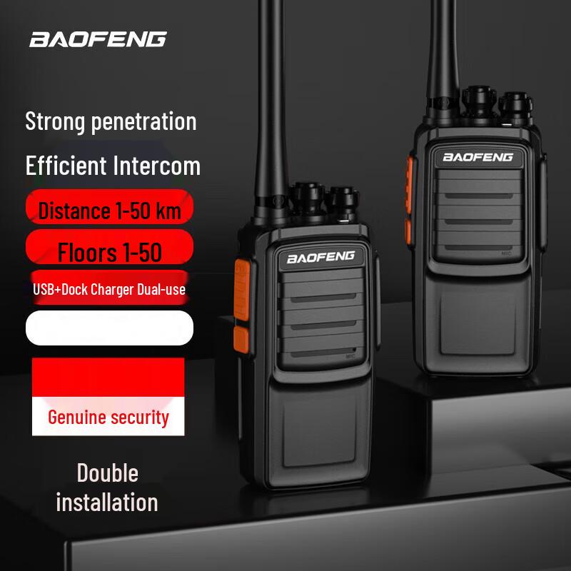 Baofeng BF-888S Plus Professional High-Power Walkie Talkie (Twin Pack) (CN version)
Baofeng BF-888S Plus Professional High-Power Walkie Talkie (Twin Pack) (CN version)
