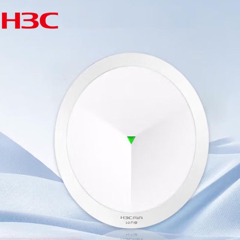 H3C AX61 Mini WiFi 6 Ceiling Access Point
H3C AX61 Mini WiFi 6 Ceiling Access Point