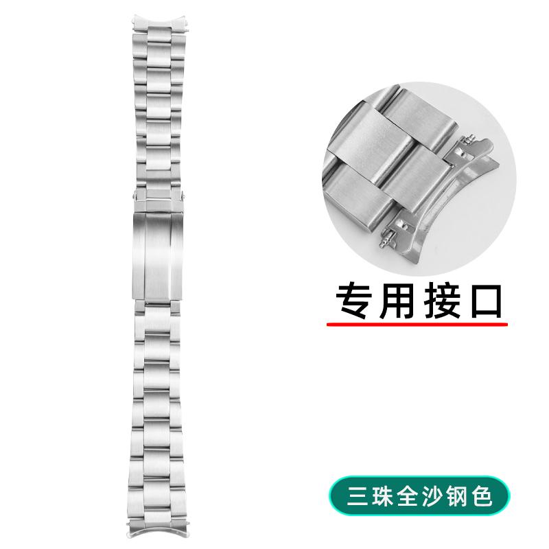Нержавіючий ремінець для Seiko Ні. 5 Sxns80 Snxs79 Snxs79k Snxs77 Snxs73 Вигнутий Браслет для Годинника Аксесуари Ремінець на Зап ястя 19мм 19mm
Нержавіючий ремінець для Seiko Ні. 5 Sxns80 Snxs79 Snxs79k Snxs77 Snxs73 Вигнутий Браслет для Годинника Аксесуари Ремінець на Зап ястя 19мм 19mm