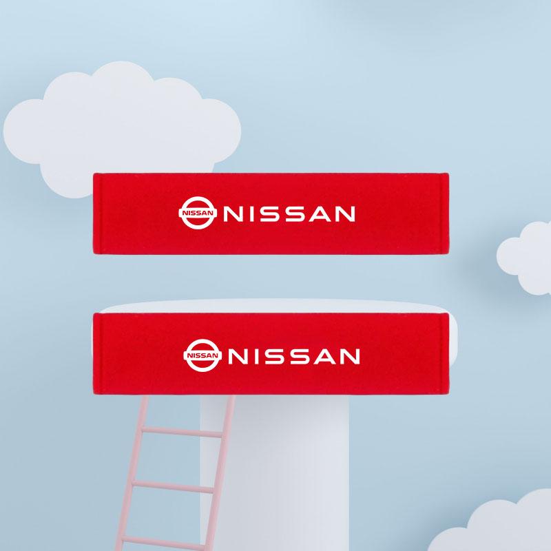 Car Seat Headrest Auto Logo Neck Pillow Car Safety Belt Shoulder for Nissan XTrail Qashqai Tiida Teana Livina Roox Sentra Altima
Car Seat Headrest Auto Logo Neck Pillow Car Safety Belt Shoulder for Nissan XTrail Qashqai Tiida Teana Livina Roox Sentra Altima