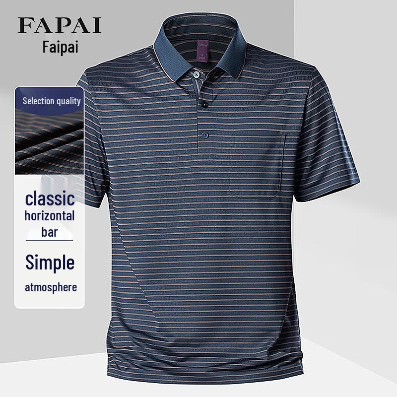 FAPAI Men s Striped Short Sleeve Polo T-Shirt 4XL
FAPAI Men s Striped Short Sleeve Polo T-Shirt 4XL