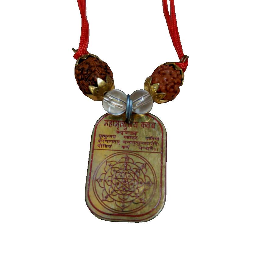 @ Indian Traditional Mahamrityunjay Kavach Pendant For Unisex l753 SM99-60% OFF
@ Indian Traditional Mahamrityunjay Kavach Pendant For Unisex l753 SM99-60% OFF