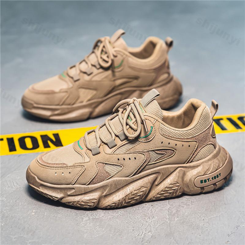 Ccise Solid Mesh Low Top Thick Soled Casual Shoes for Men 2026 Autumn New Fashi Trend Versatile Comfortable Chunky sneakers 44 хакі
Ccise Solid Mesh Low Top Thick Soled Casual Shoes for Men 2026 Autumn New Fashi Trend Versatile Comfortable Chunky sneakers 44 хакі