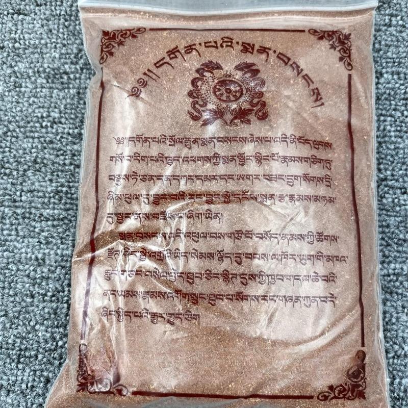 Xizang Natural Plants Incense Powder Temple Worship Sacrificial Ceremonies and Offering Indoor Purify The Air and Calm The Mind Incense powder
Xizang Natural Plants Incense Powder Temple Worship Sacrificial Ceremonies and Offering Indoor Purify The Air and Calm The Mind Incense powder