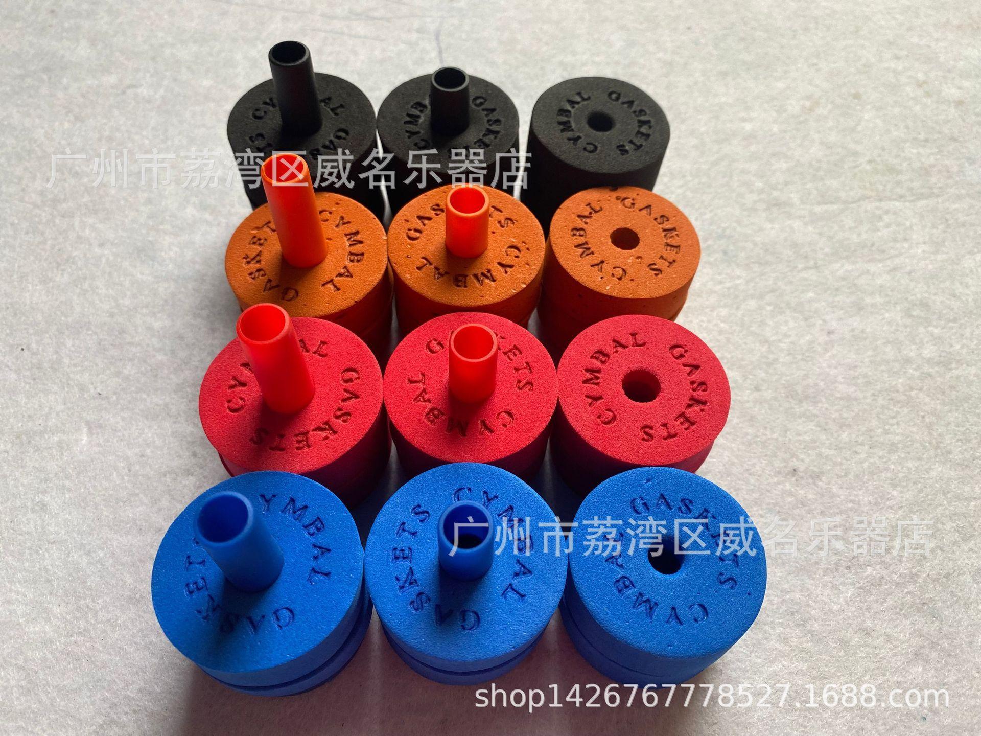 Drum Cymbal Protection Felt Pad & Sleeve Set with Cleaning Cloth - Shock Absorbing Cotton Accessory for Cymbal Stand Small + 2 Cotton Pads чорний
Drum Cymbal Protection Felt Pad & Sleeve Set with Cleaning Cloth - Shock Absorbing Cotton Accessory for Cymbal Stand Small + 2 Cotton Pads чорний