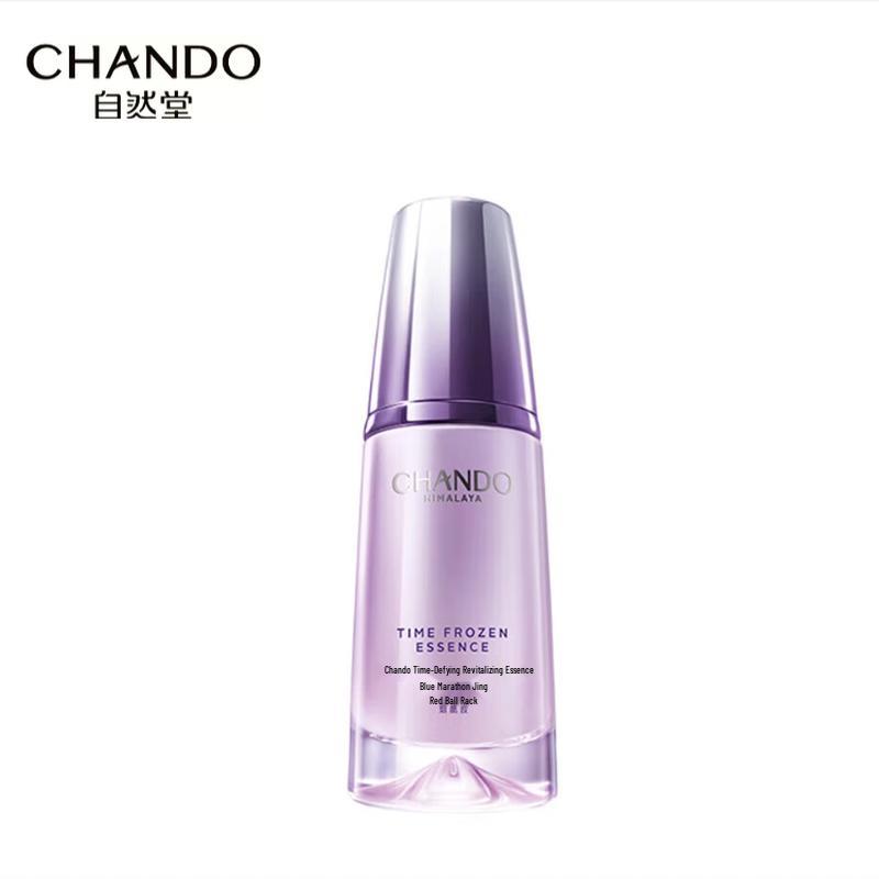 CHANDO Firming & Anti-Wrinkle Activating Essence
CHANDO Firming & Anti-Wrinkle Activating Essence
