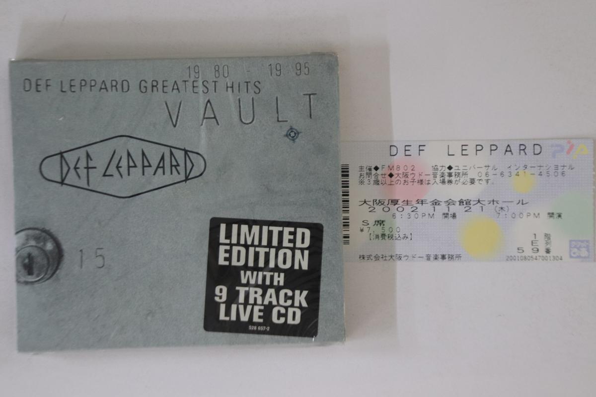 CD DEF LEPPARD - Хранилище: Def Leppard Greatest Hits 19 5286572 MERCURY 1995 Europe Rock Used
CD DEF LEPPARD - Хранилище: Def Leppard Greatest Hits 19 5286572 MERCURY 1995 Europe Rock Used