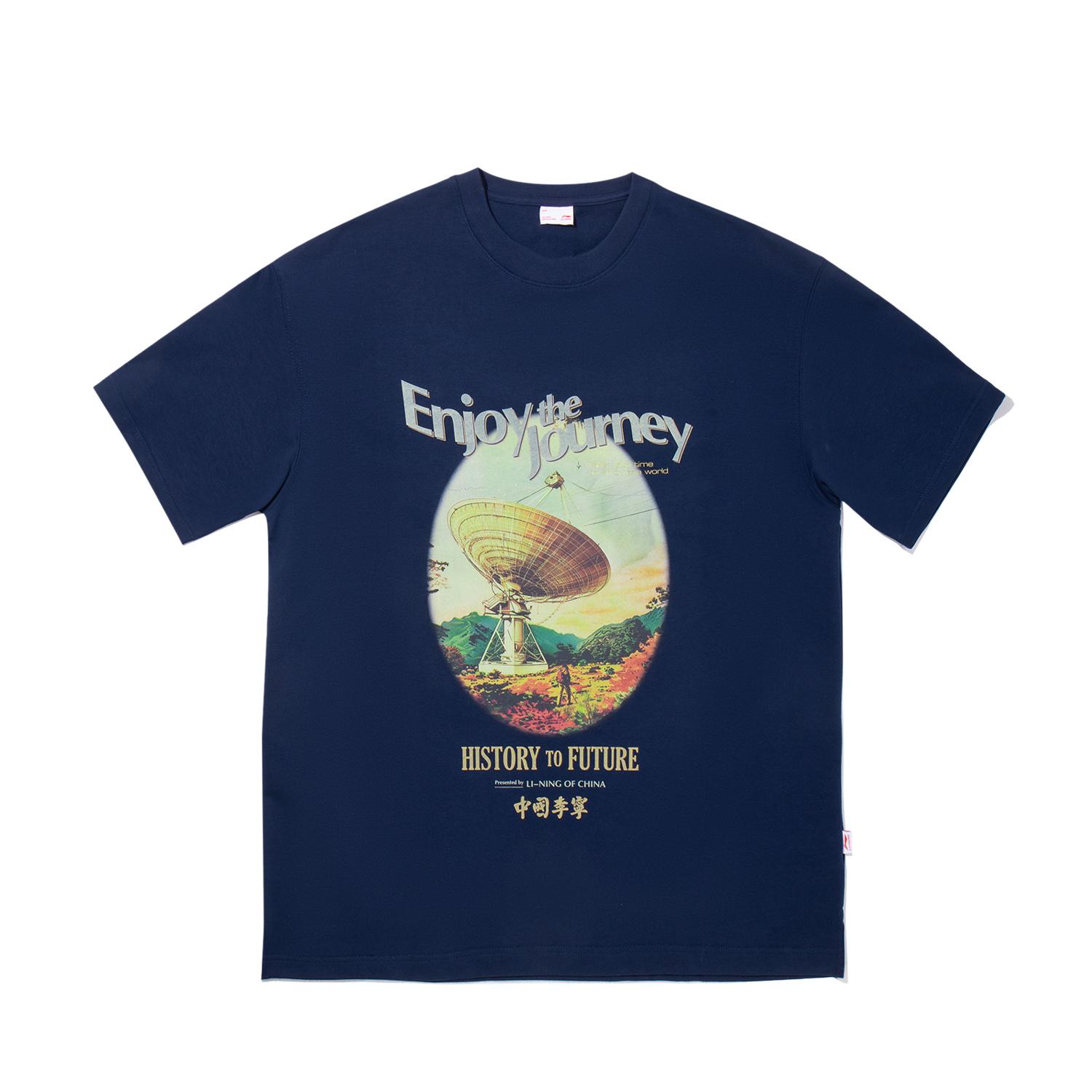 Li Ning Trendy Sports Series Casual Comfortable Versatile Short Sleeve T-Shirt Men Tops Navy-Blue AHSV545-4 S
Li Ning Trendy Sports Series Casual Comfortable Versatile Short Sleeve T-Shirt Men Tops Navy-Blue AHSV545-4 S