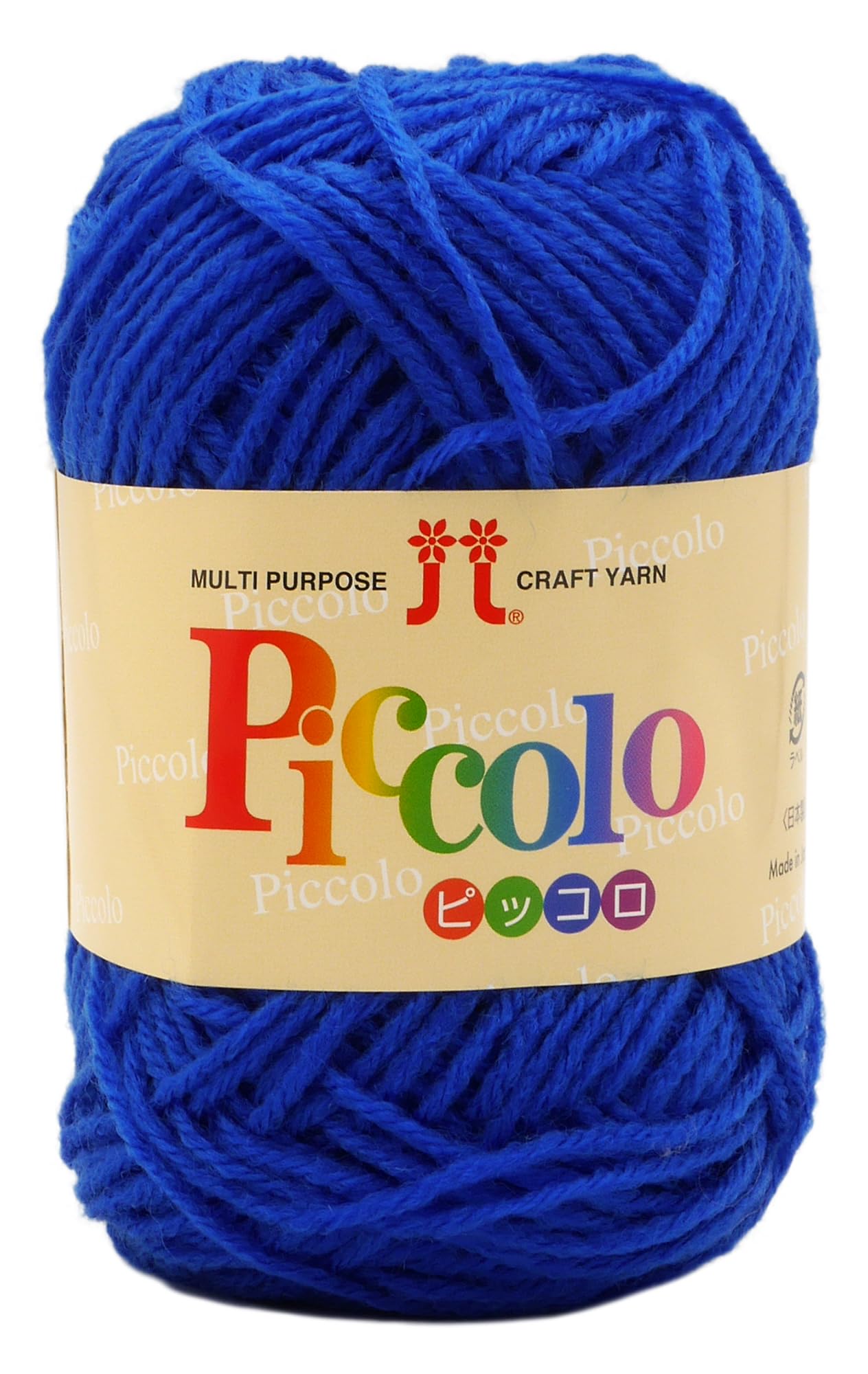Hamanaka Acrylic Yarn Piccolo 13 Blue 25g 90m Set 2841 Sets Medium-Fine COL. Approx. 5-Ball
Hamanaka Acrylic Yarn Piccolo 13 Blue 25g 90m Set 2841 Sets Medium-Fine COL. Approx. 5-Ball