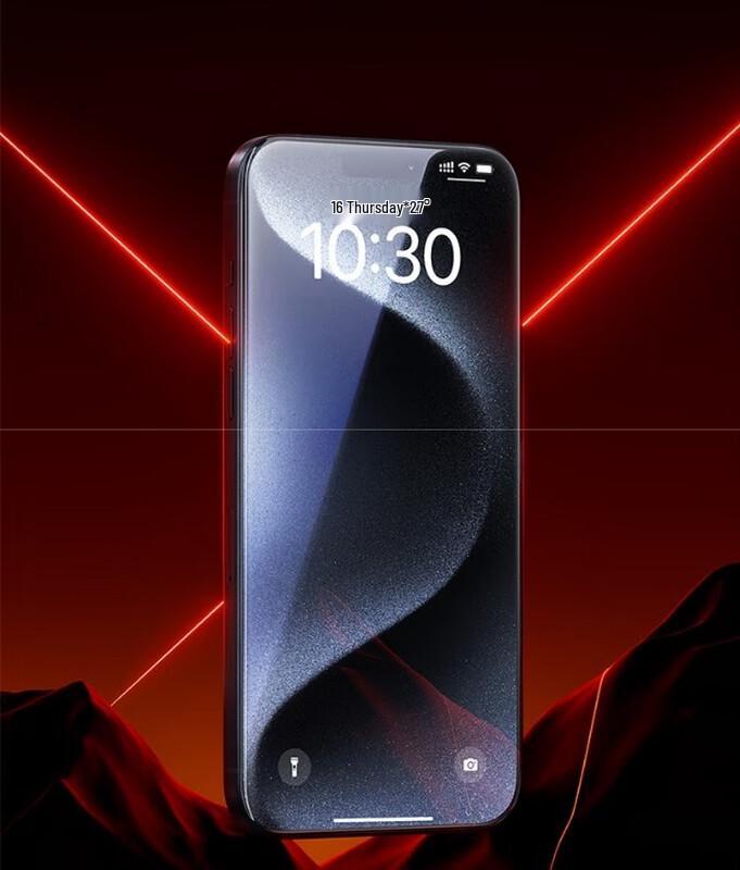 Baseus 3D Hot-Bent Corning Glass Screen Protector for iPhone 15 Pro
Baseus 3D Hot-Bent Corning Glass Screen Protector for iPhone 15 Pro